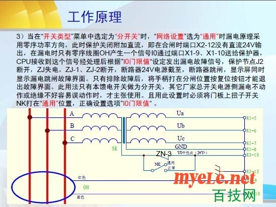 未命名37.jpg